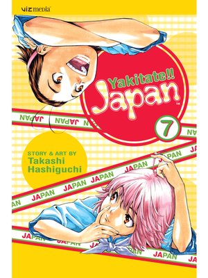 cover image of Yakitate!! Japan, Volume 7